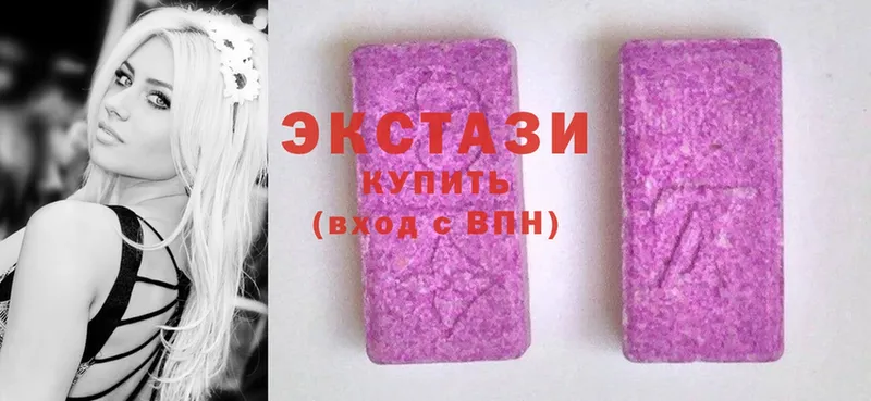 Ecstasy MDMA  где найти   Анжеро-Судженск 